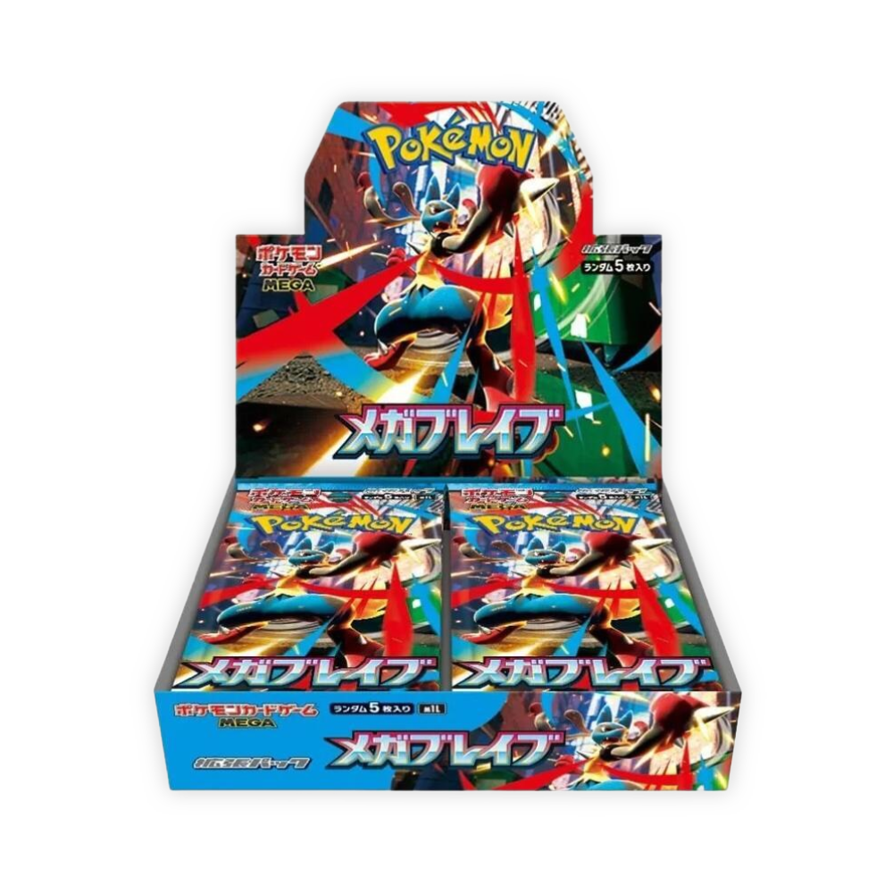 Mega Brave Booster Box
