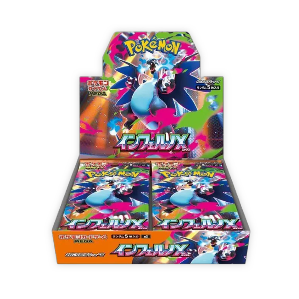 Inferno X Booster Box