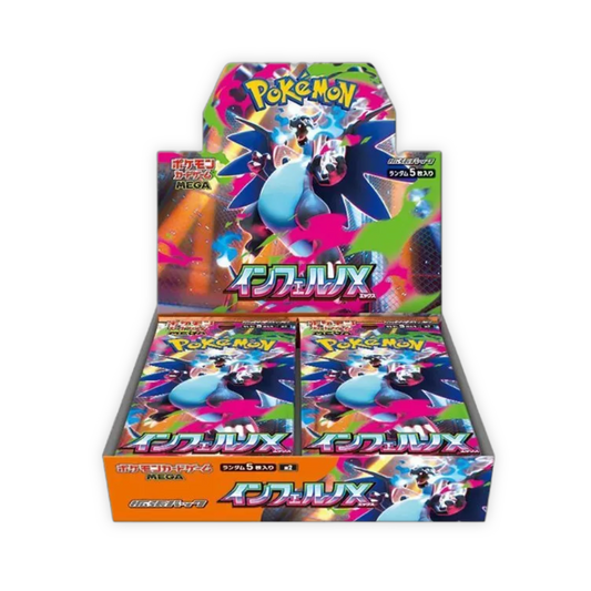 Inferno X Booster Box