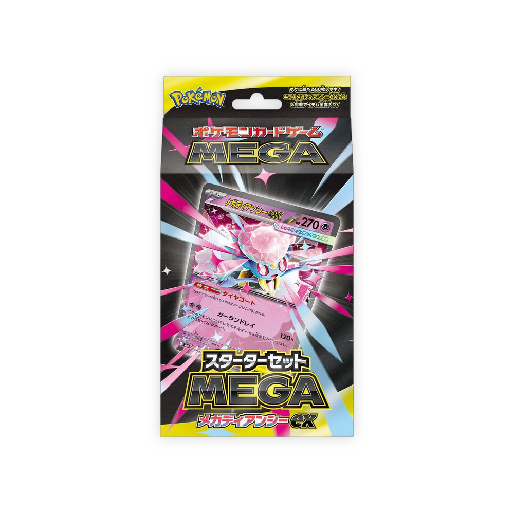 MEGA Starter Set: Mega Diancie ex