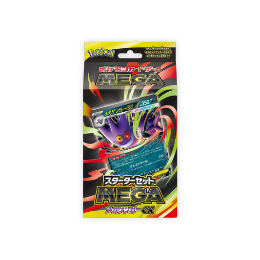 MEGA Starter Set: Mega Gengar ex